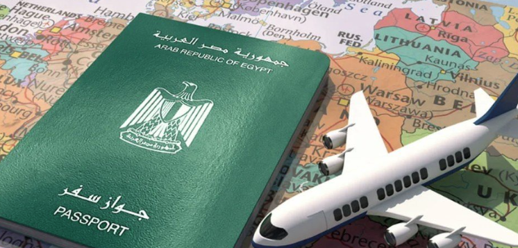وجهات سفر بدون فيزا للمصريين ..قائمة الدول وأرخص ا وجهات سفر بدون فيزا للمصريين ..قائمة الدول وأرخص ا